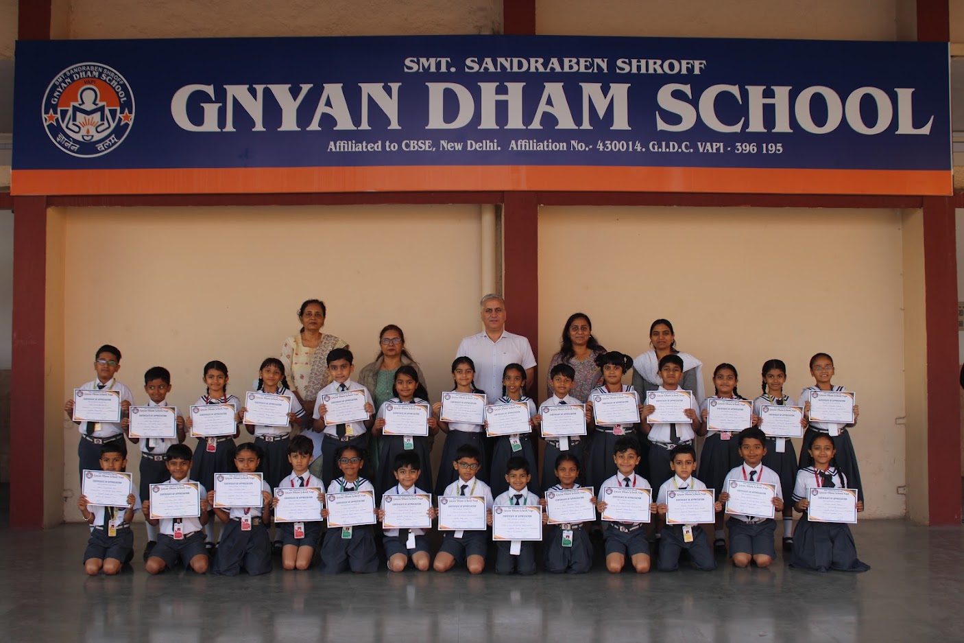 Certificate for Gujarati kavya gaan recitation(I,II)-(19-1-26)